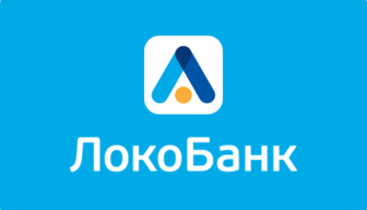Кредит от ЛОКО-банка до 15 000 000 рублей